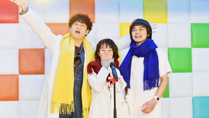 にじいろカルテ kép