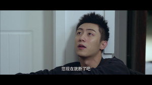 上瘾 1. évad Ep.5 5. epizód