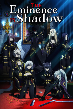 The Eminence in Shadow poszter