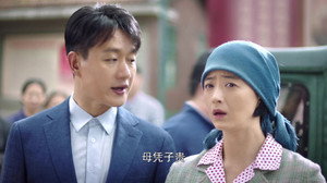 奔腾年代 1. évad Ep.26 26. epizód