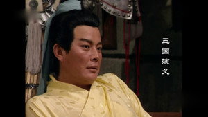 三国演义 1. évad Ep.38 38. epizód