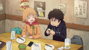 出禁のモグラ kép