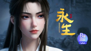 永生 5. évad Ep.20 20. epizód