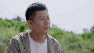 爱在青山绿水间 1. évad Ep.27 27. epizód