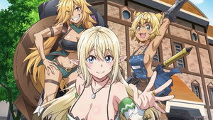 Sランクモンスターの《ベヒーモス》だけど、猫と間違われてエルフ娘の騎士（ペット）として暮らしてます kép