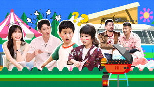 爸爸当家 2. évad Ep.18 18. epizód