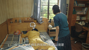 我的妈妈是校花 1. évad Ep.1 1. epizód