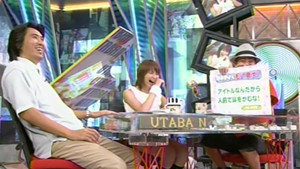 うたばん 7. évad Ep.36 36. epizód