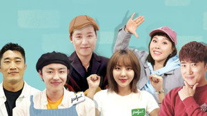 팔아야 귀국 kép