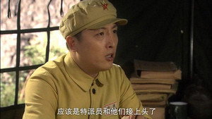 黎明绝杀 1. évad Ep.13 13. epizód