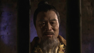 神探狄仁杰 1. évad Ep.17 17. epizód