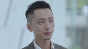 爱的季风掠过 1. évad Ep.17 17. epizód