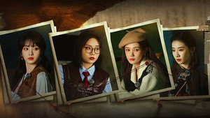 女子推理社 2. évad Ep.6 6. epizód