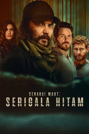 A végső lista-Sötét farkas poszter