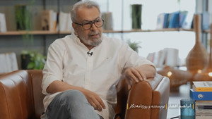 اکنون 1. évad Ep.37 37. epizód