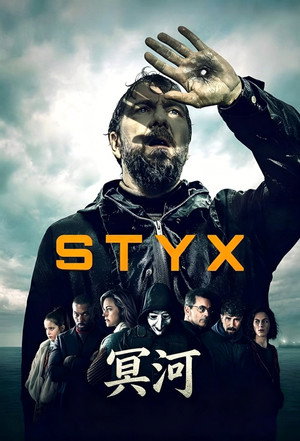 Styx poszter