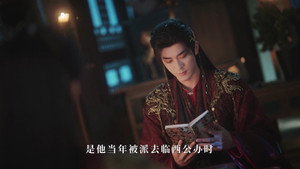 半醒浮生 1. évad Ep.2 2. epizód