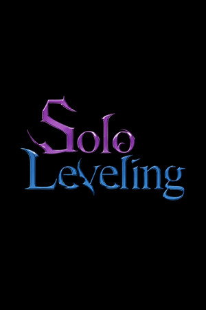 Solo Leveling poszter