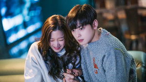 여신강림 1. évad Ep.9 9. epizód