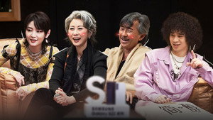 声生不息 Speciális epizódok Ep.13 13. epizód