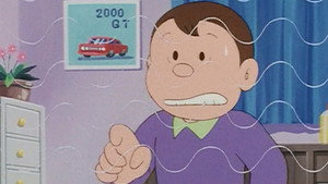ドラえもん 3. évad Ep.146 146. epizód