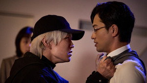 白暮のクロニクル 1. évad Ep.9 9. epizód