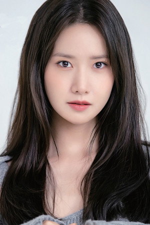 윤아 profil kép