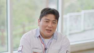 유 퀴즈 온 더 블럭 1. évad Ep.241 241. epizód