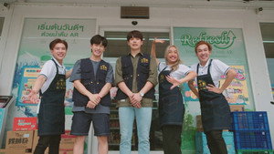 รักไม่รู้ภาษา 1. évad Ep.1 1. epizód