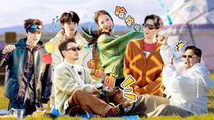 现在就出发 2. évad Ep.3 3. epizód