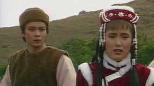 射鵰英雄傳 (數碼修復版) 1. évad Ep.7 7. epizód