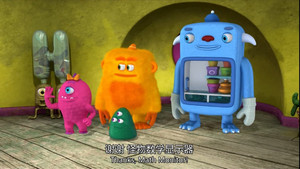 Monster Math Squad 1. évad Ep.21 21. epizód