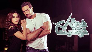 فرق توقيت kép