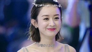 你和我的倾城时光 1. évad Ep.50 50. epizód
