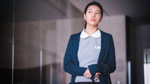 안나 kép