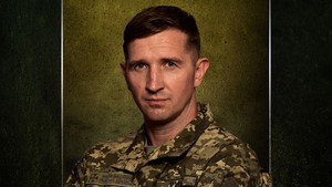 Прикордонники kép