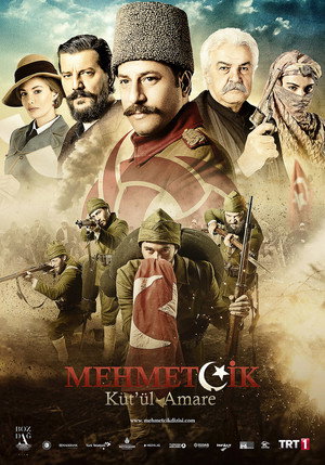 Mehmetçik: Kut'ül-Amare 1. évad (2018-01-18) poszter