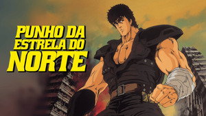 北斗の拳 kép