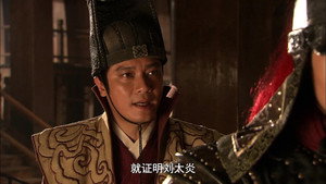 郑和下西洋 1. évad Ep.20 20. epizód