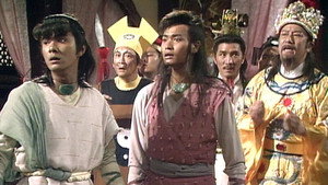 日月神劍 1. évad Ep.2 2. epizód