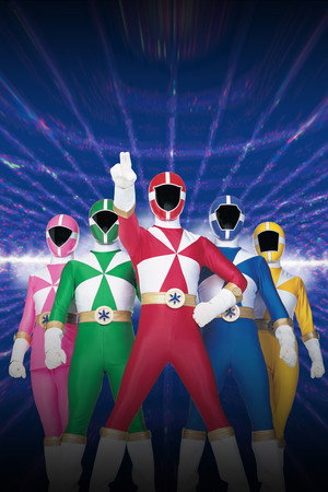 Power Rangers - Misztikus erő poszter