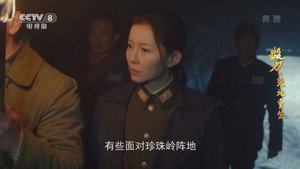 锻刀之绝地重生 1. évad Ep.26 26. epizód