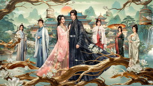 嫁金枝 kép