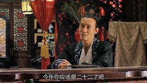 大明王朝1566 1. évad Ep.16 16. epizód