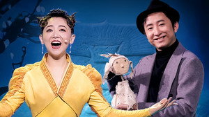 国家宝藏·展演季 1. évad Ep.9 9. epizód
