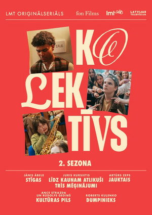 Kolektīvs