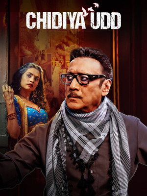 Chidiya Udd poszter