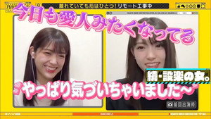 乃木坂工事中 6. évad Ep.24 24. epizód