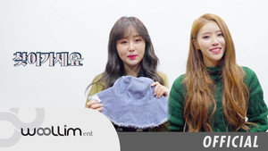 러블리즈(Lovelyz) “찾아가세요” 1. évad Ep.5 5. epizód