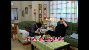 外来媳妇本地郎 4. évad Ep.1569 1569. epizód